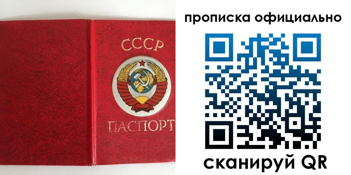 регистрация в Камышлове