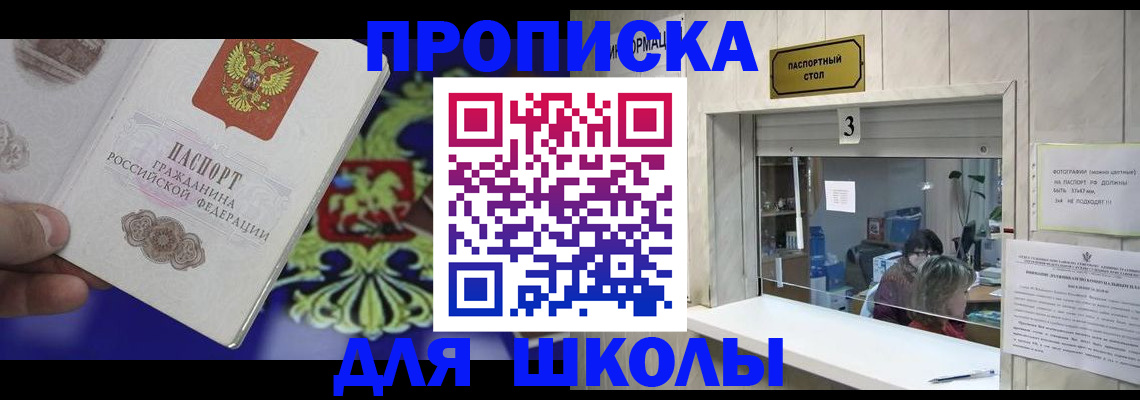 форма 3 в Камышлове